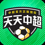 狮威体育官方app