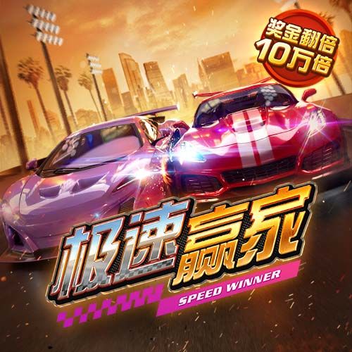 人人体育官网app