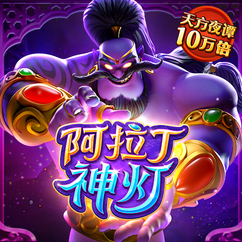 6T体育