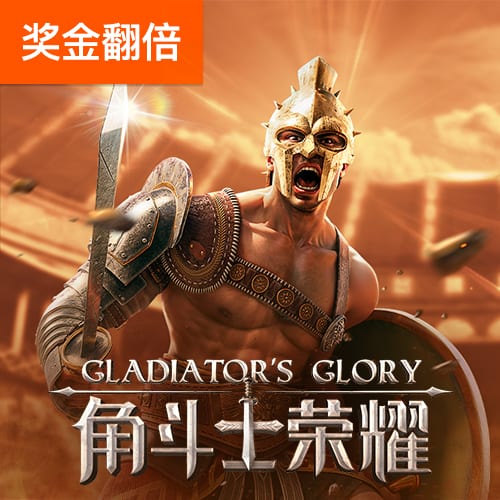 beoplay体育官网首页