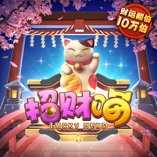 bwin体育必赢官网