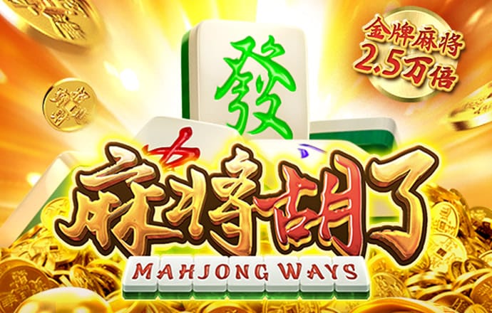 乐竞app官方版下载入口