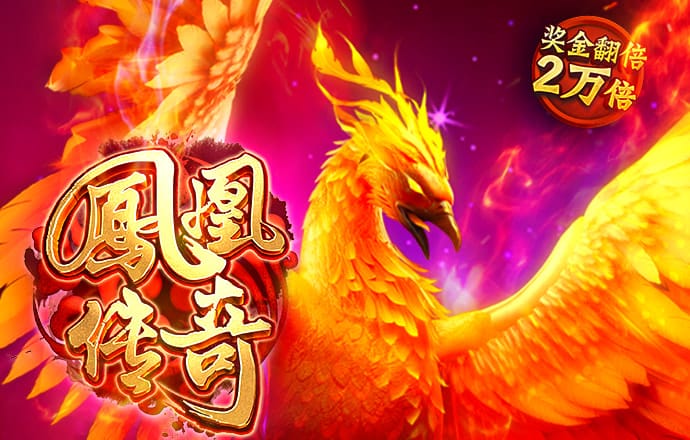 特邀送彩金网站入口