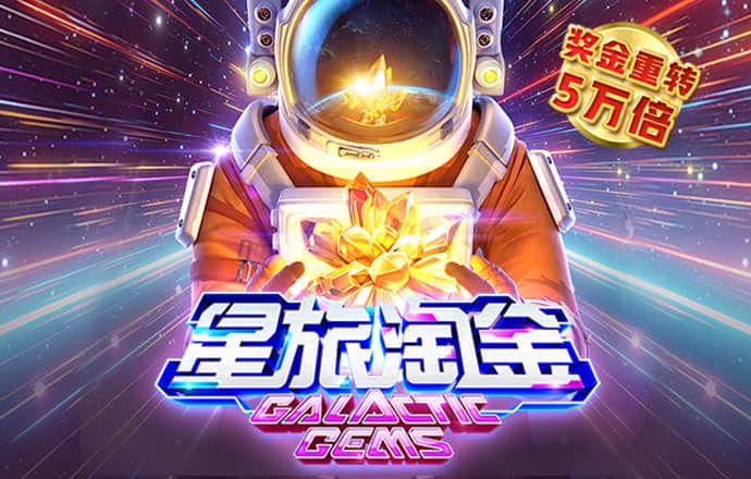 加拿大pc平台入口