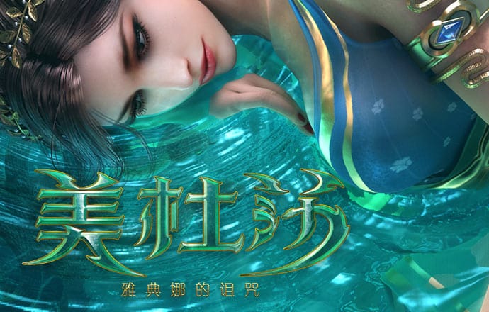 贝博app体育彩票