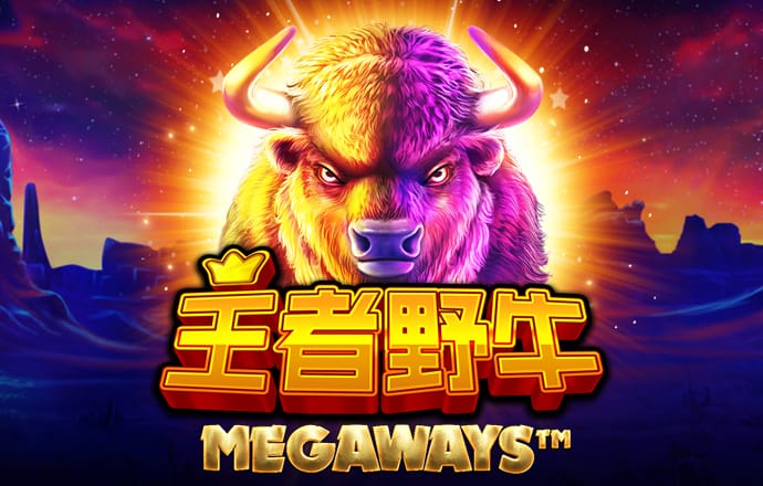 威尼斯9499登录入口