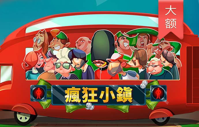 c58彩票旧版下载app9月25