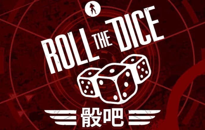 威斯尼斯平台