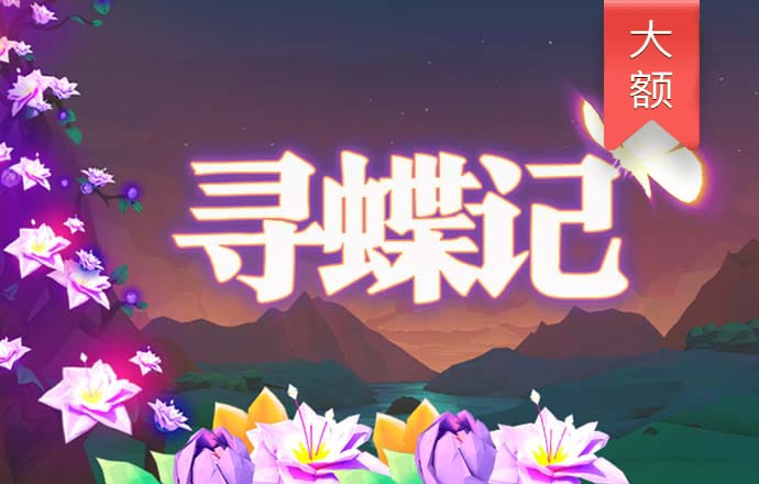 金沙990活动大厅