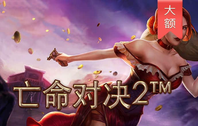 美人鱼正版资料免费下载网站