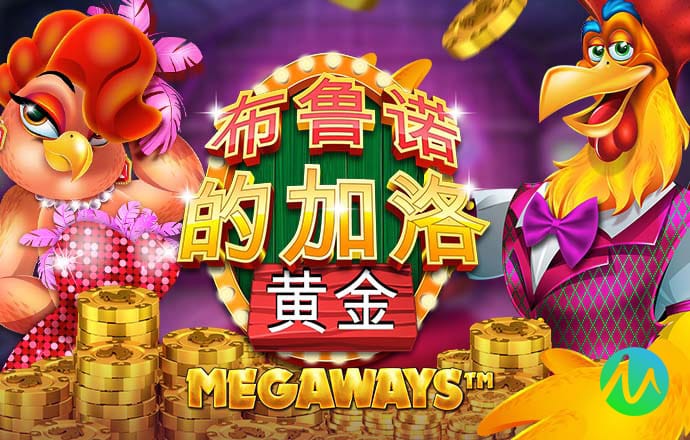 亚美体育官方入口网址