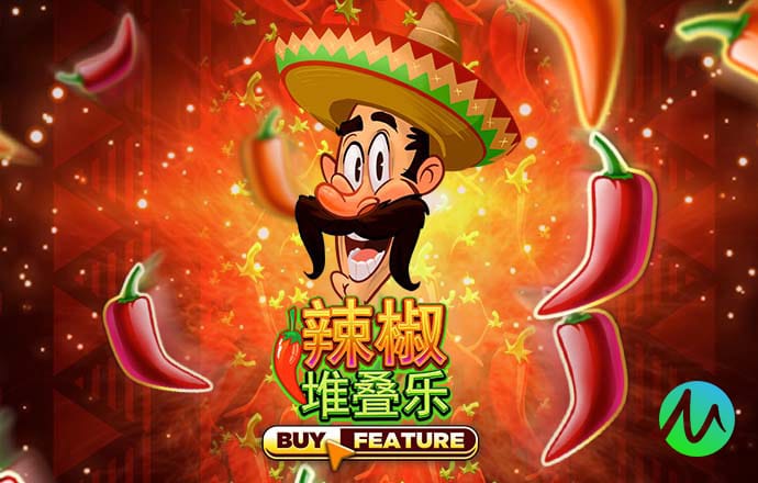 华体汇app娱乐