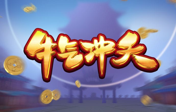 BOB体育综合官方平台下载入口