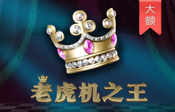 k1体育棋牌