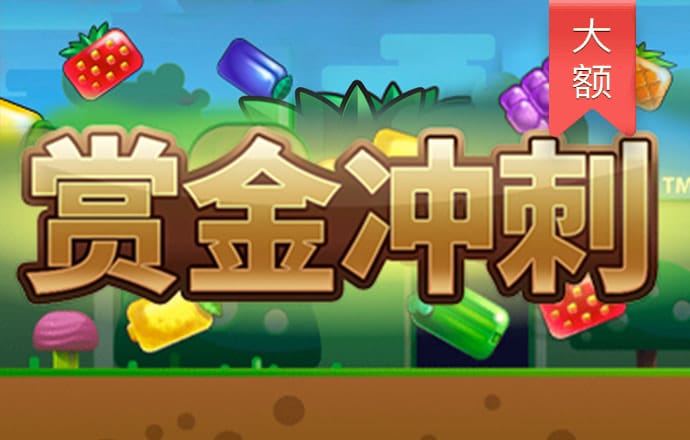 136edf壹定发