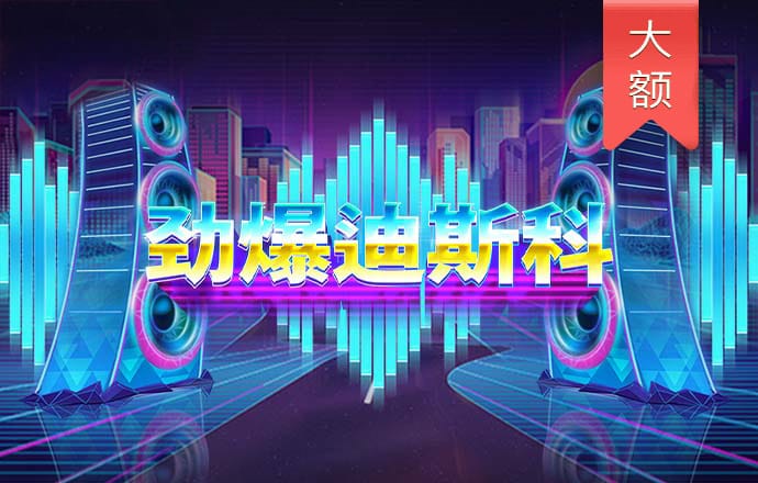 haha体育