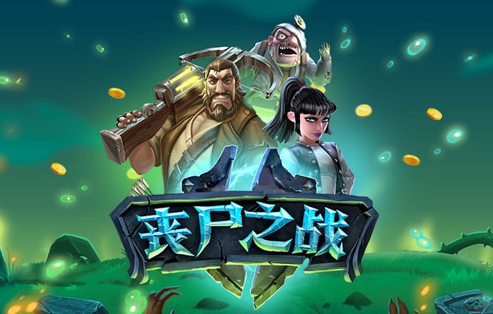 BOB体育综合官方网站