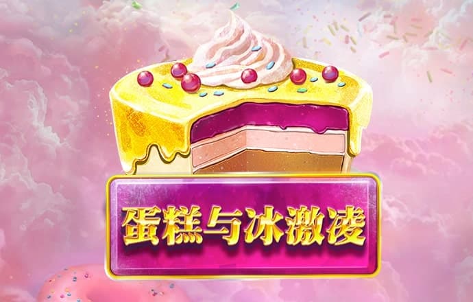 凯运体育官网登录入口