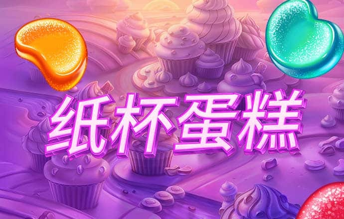 九游体育app官网入口