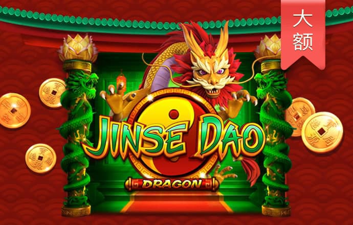 天博.体育登录入口网页版