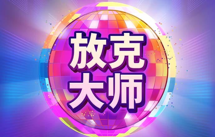 香港精准内部资料大全最新更新