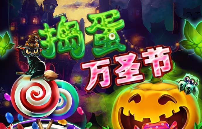 hth手机版app官方入口下载