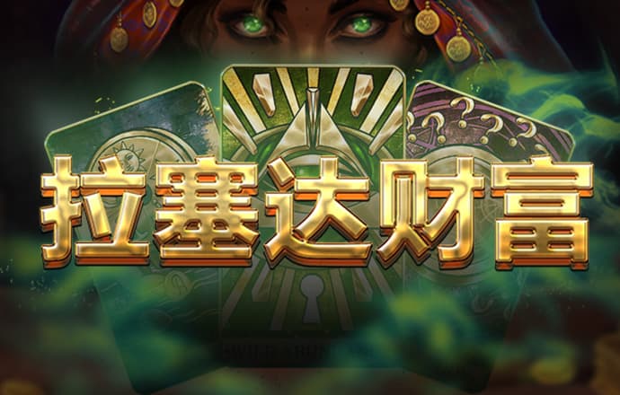 浩瀚体育