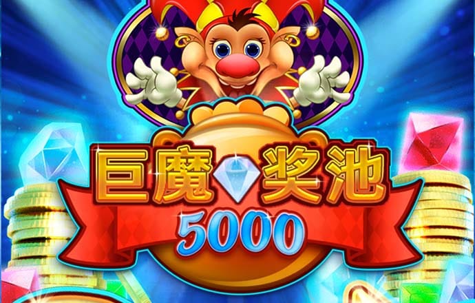爱游戏全站app官方网站