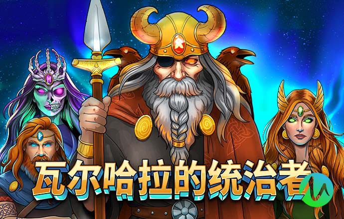 半岛电子游戏官网首页入口