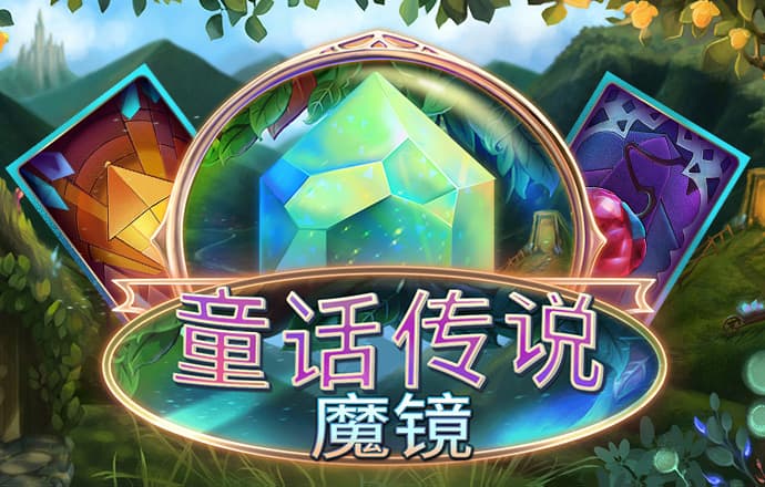 ng体育官网入口注册