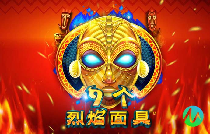 世博官网app