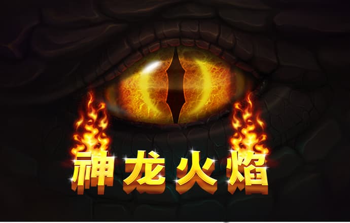 泽宇体育下载
