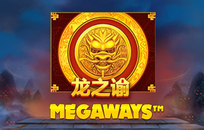 澳门今晚一肖一码1009995
