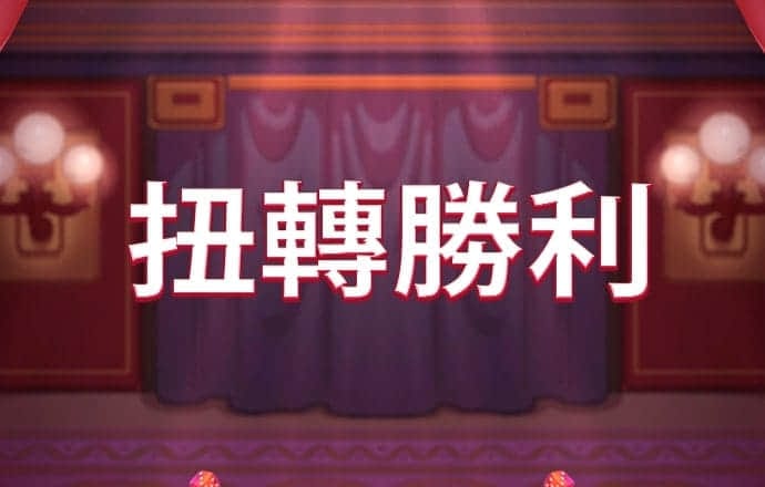乐冠国际体育官方app下载