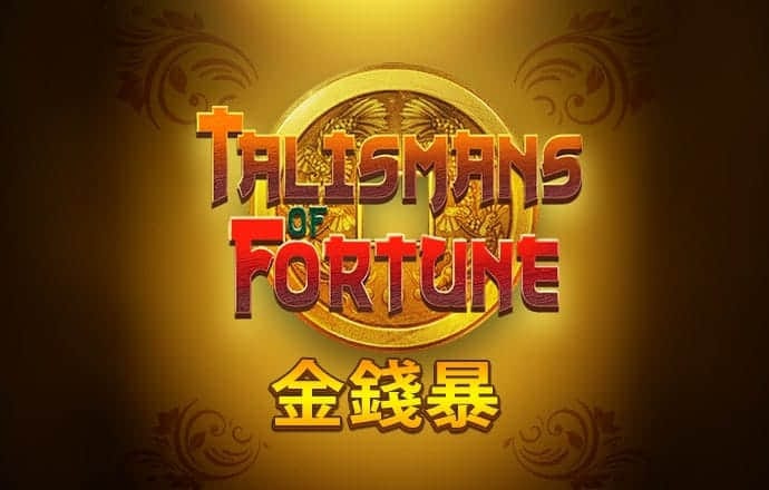 亚美体育官网app下载