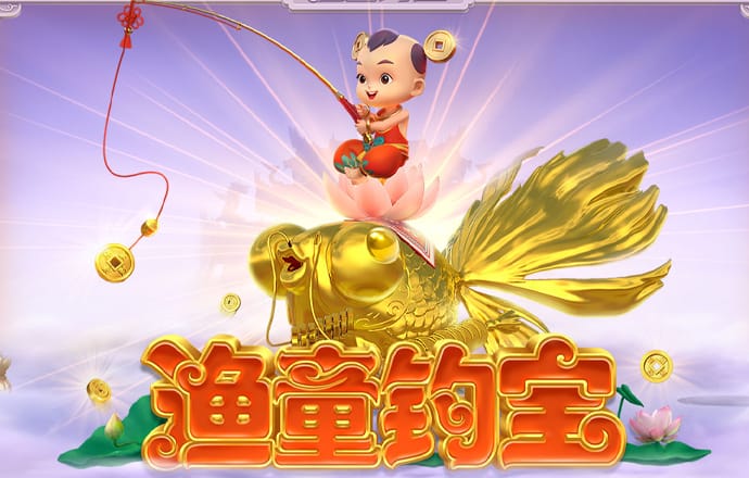 半岛棋牌游戏