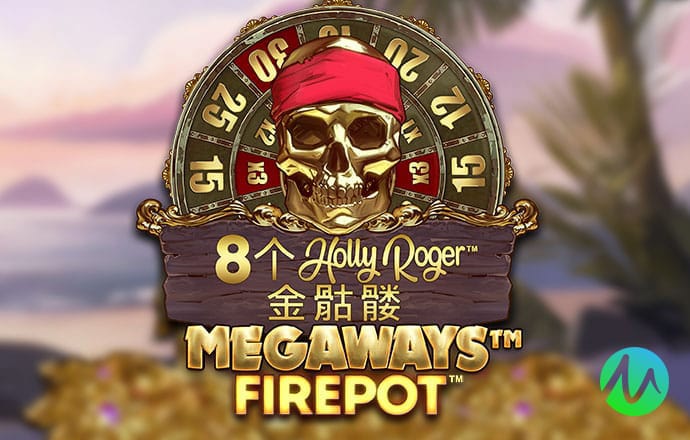 爱游戏app网页登录入口官网