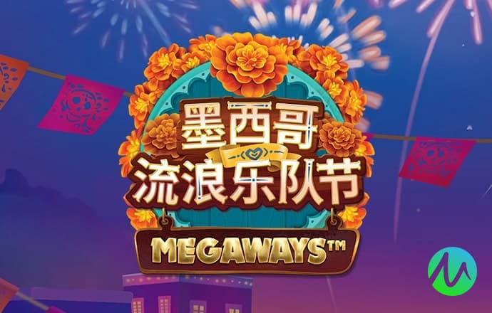 澳门金牛网金牛版论坛
