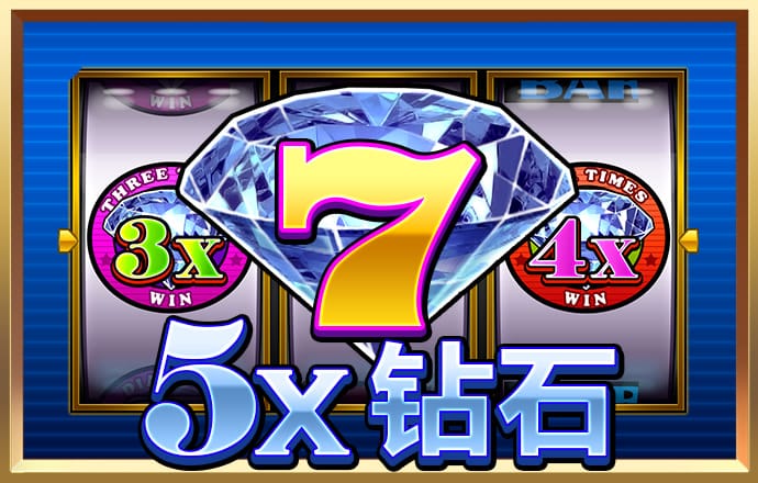 9888拉斯维加斯网