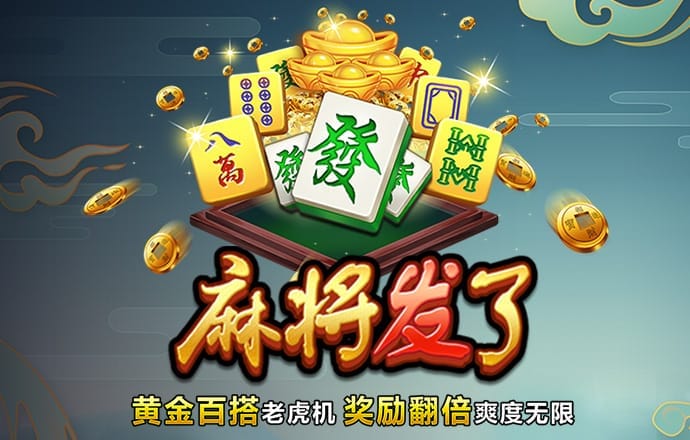 2121非凡体育网页版登录