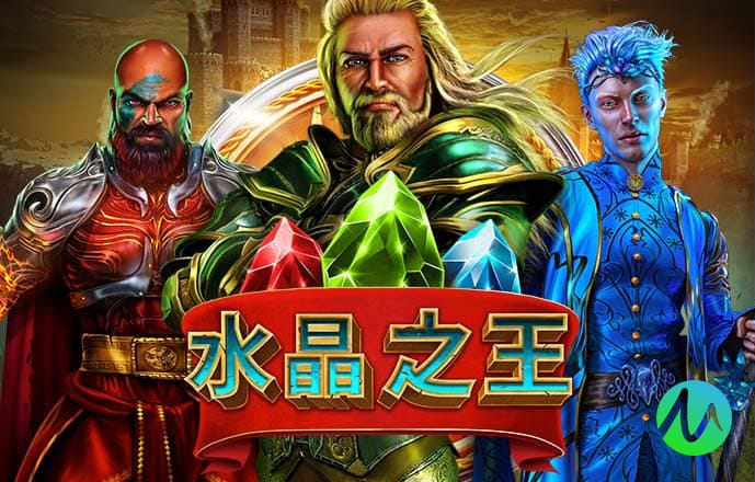 新蒲京娱乐场官网8555cc下载